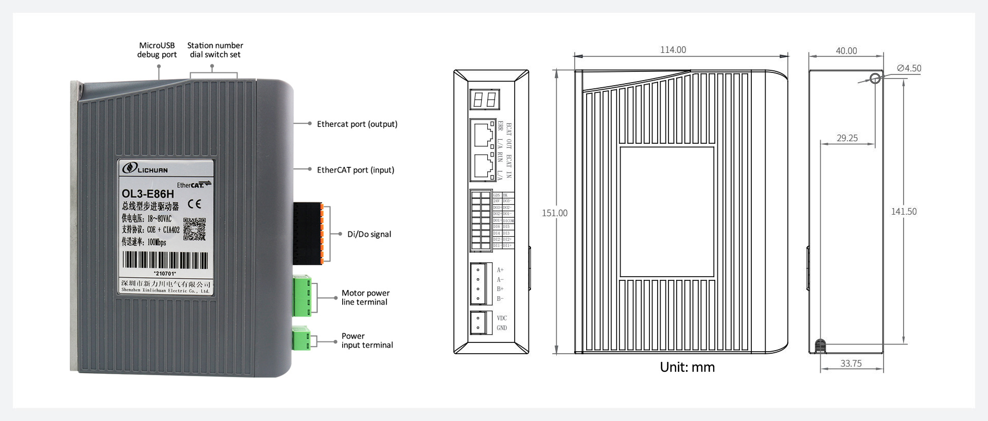 OL3-E86H EtherCAT open-loop stepper driver
